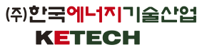 한국에너지기술산업